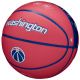 2. Piłka do koszykówki Wilson NBA Team City Collector Washington Wizards Ball WZ4016430ID