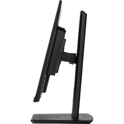 7. iiyama ProLite XUB2395WSU-B5 monitor komputerowy 57,1 cm (22.5") 1920 x 1200 px WUXGA LCD Czarny