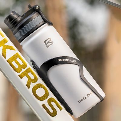 12. Bidon termiczny Rockbros 35210029005 rowerowy na napoje 550 ml - biały