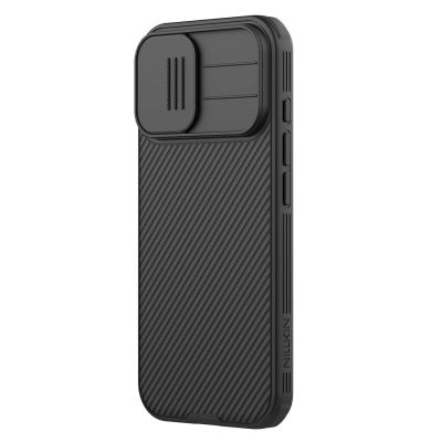 2. Etui Nillkin CamShield Pro Magnetic kompatybilne z MagSafe na iPhone 17 - czarne
