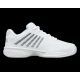Buty K-Swiss HYPERCOURT EXPRESS 2 (96613-102-M)