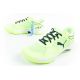 21. Buty piłkarskie Puma Solarsmash RCT M 107297 01