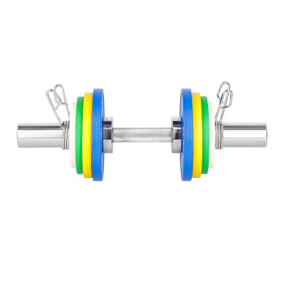 10. GOP050 (+ZACISKI) GRYF KRÓTKI OLIMPIJSKI 5KG 50CM HMS