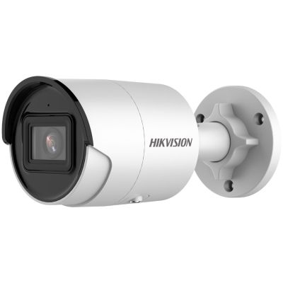 4. Kamera IP HIKVISION DS-2CD2043G2-IU (2.8mm)