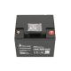 22. EXTRALINK AKUMULATOR BATTERY ACCUMULATOR AGM 12V 45