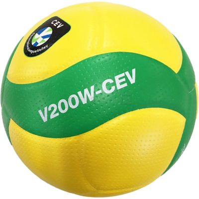 2. Piłka siatkowa meczowa Mikasa V200W CEV
