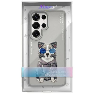 6. Etui Nimmy Glasses Cool Dog na Samsung Galaxy S26 Ultra - szare