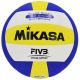 PIŁKA SIATKOWA MIKASA ISV100