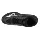 3. Mizuno Lightning Select V1GA267082 Czarne 37