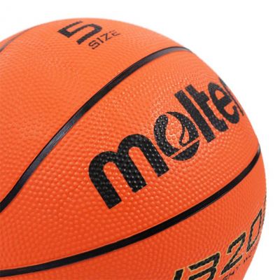 2. Piłka koszykowa Molten B5C2000-L