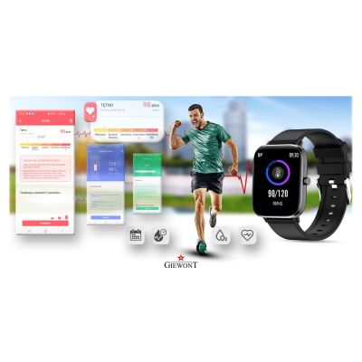 6. Smartwatch Giewont Czarny GW230-2