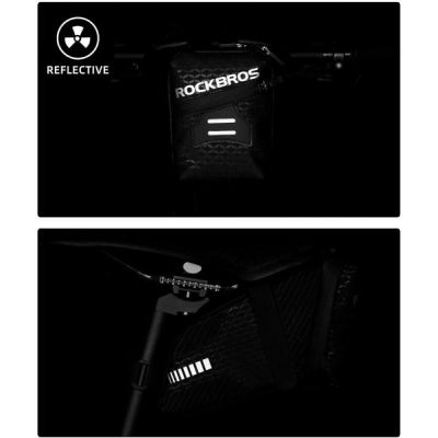 4. Rockbros torba podsiodłowa 1,5l, czarna