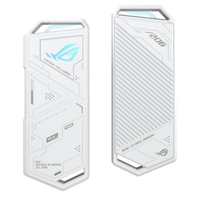 6. Obudowa dysku ASUS ROG STRIX ARION White