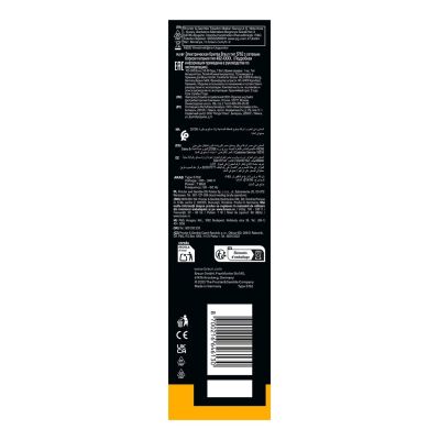 4. Braun Series 5 52-B1000s Golarka foliowa Czarny