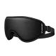 Maska do spania Wozinsky MSS-11 eyeshade - czarna