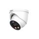 Kamera IP DAHUA IPC-HDW3849H-AS-PV-0280B-PRO