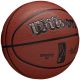 2. Piłka do koszykówki Wilson NBA Authentic City Paris Ball WZ2016004XB
