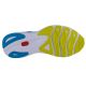 4. Buty do biegania Mizuno Wave Skyrise 4 M J1GC230951