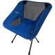 10. FOTEL TURYSTYCZNO PLAŻOWY 58x52x64CM NIEBIESKI