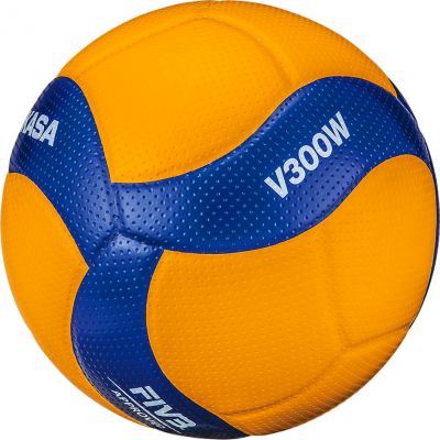 2. Piłka siatkowa meczowa Mikasa V300W