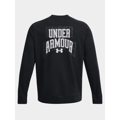 2. Bluza Under Armour M 1379764-001