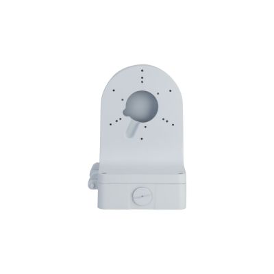 2. Uchwyt do kamer PFB206W