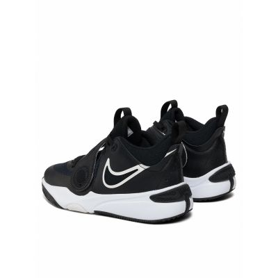4. Buty Nike Team Hustle D 11 (GS) Jr DV8996-002