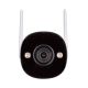 8. Kamera IP do monitoringu Imou Bullet 3 5MP WiFi