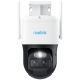 3. Kamera IP akum Trackmix B770 8MP