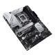5. Płyta główna ASUS PRIME Z790-P