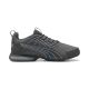 2. Sneakersy Puma VOLTAIC EVO COOL (37960128)