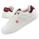 2. Buty Fila Crosscourt M FFM0194.13041