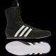 Buty bokserskie ADIDAS BOX HOG II czarny