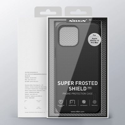 5. Nillkin Super Frosted Shield wzmocnione etui pokrowiec iPhone 13 Pro Max niebieski