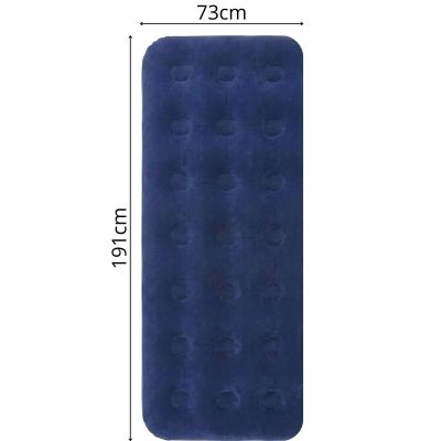 21. MATERAC FLOKOWANY 1-OSOBOWY 191x73x22CM Z POMPKĄ 2W1 24040