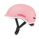 2. Kask dziecięcy Globber Master XS/S pastelowy róż [47-51 cm] (600-210)