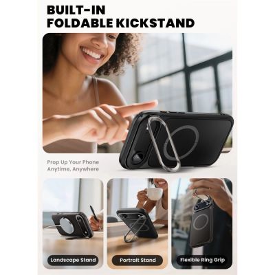 5. Etui Supcase IBLSN Ares Flip Mag MagSafe na iPhone 17 Air - czarne