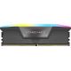 5. Corsair VENGEANCE RGB 32GB (2x16GB) DDR5 6000Mhz CL36 AMD EXPO & Intel XMP