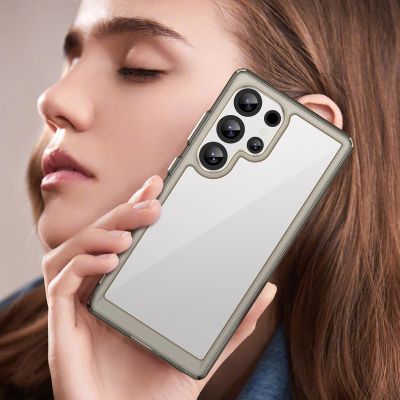6. Etui silikonowe Outer Space Case z żelową ramką do Samsung Galaxy S25 Ultra - przezroczysto-czarne