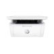 HP LaserJet M140w Bezprzewodowe Multifunction Czerń i biel Drukarka, Kopiarka, skaner