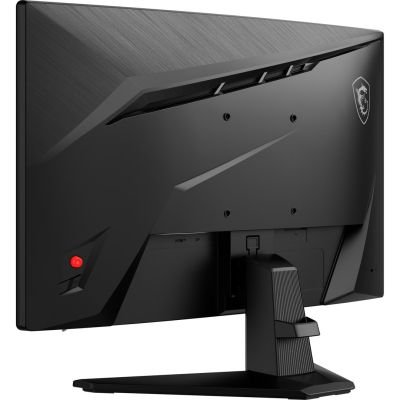 7. Monitor MAG 242C