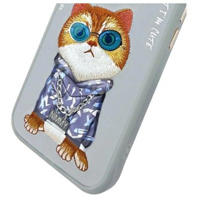 10. Etui Nimmy Glasses Cool Cat na iPhone 15 - szare