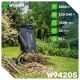 8. Rozdrabniacz nożowy do gałęzi elektryczny 2500W 45L W94205 WUBER
