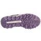 4. Buty Columbia Flow Fremont W 2058831010