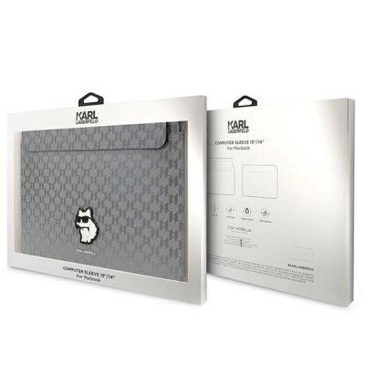 4. Pokrowiec Karl Lagerfeld Saffiano Monogram Choupette na laptopa 14" - srebrny