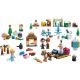 20. LEGO DISNEY 43273 PRINCESS ADVENT CALENDAR 2025