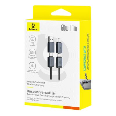 6. Kabel Baseus Versatile 60W USB-C - USB-C z adapterami USB-A i Lighting 1m - czarny