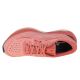 3. Buty Mizuno Wave Skyrise 4 W J1GD230923