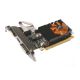 12. Karta graficzna ZOTAC GeForce GT 710 2GB DDR3