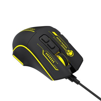 6. Mysz przewodowa Wozinsky WMGK-1181W gamingowa optyczna 7200 DPI z podświetleniem - czarno-żółta
